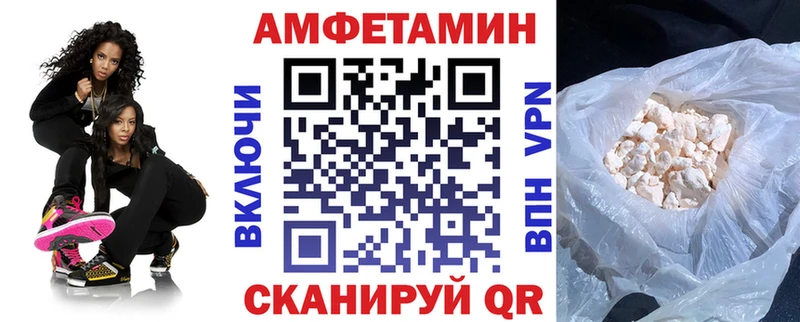 сколько стоит  Куйбышев  АМФ Розовый 