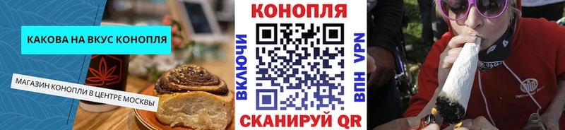 где продают   гидра   Еда ТГК марихуана  Куйбышев 