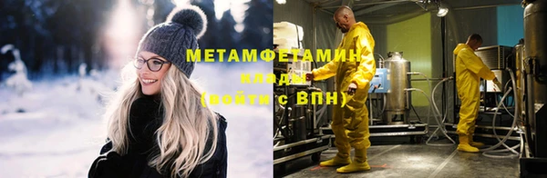 Альфа ПВП Алексеевка