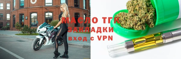 соль курить ск Алзамай