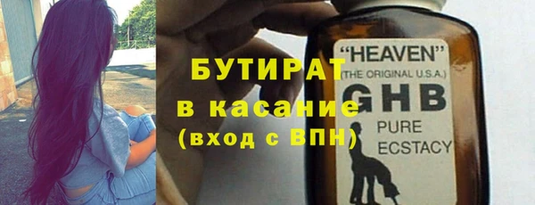 сатива Алексин