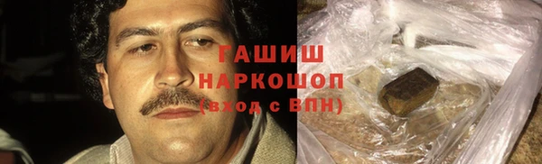 сатива Алексин