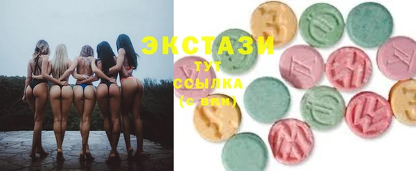 сатива Алексин