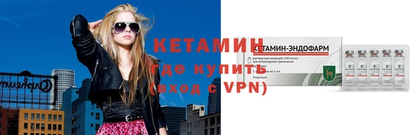 Альфа ПВП Пролетарск