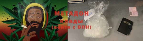 соль курить ск Алзамай