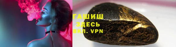 соль курить ск Алзамай