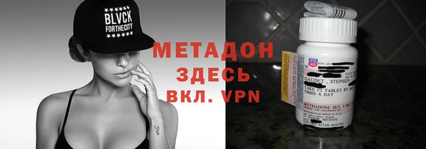 Альфа ПВП Алексеевка