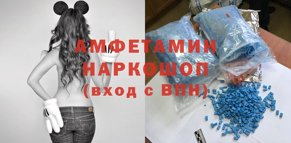 Альфа ПВП Алексеевка