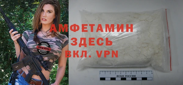 сатива Алексин