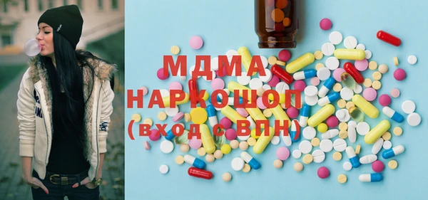 Альфа ПВП Алексеевка