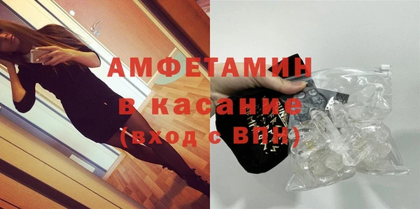 сатива Алексин