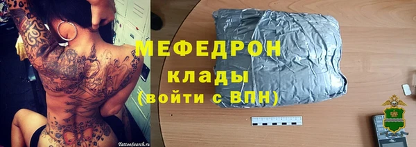 сатива Алексин