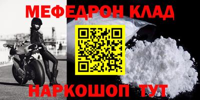 Альфа ПВП Канаш