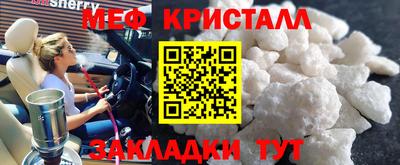 Альфа ПВП Канаш