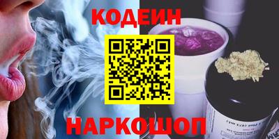 марихуана Изобильный