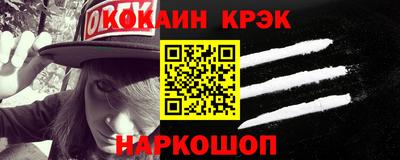 альфа пвп VHQ Ирбит