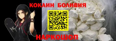 Альфа ПВП Канаш