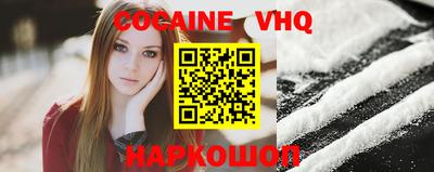 ешки Камышлов