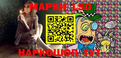 ешки Камышлов