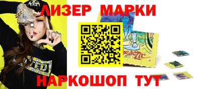 марихуана Изобильный