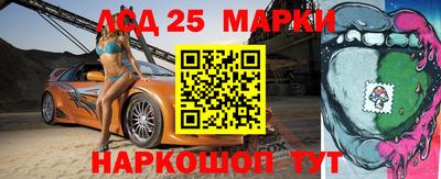 альфа пвп VHQ Ирбит