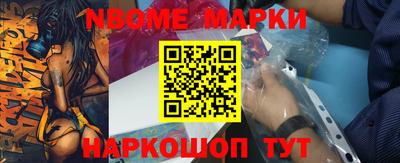 мяу мяу мука Ипатово