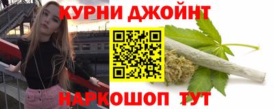 ешки Камышлов