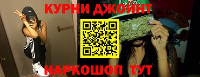 альфа пвп VHQ Ирбит