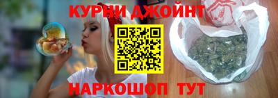 Альфа ПВП Канаш