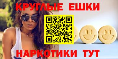 альфа пвп VHQ Ирбит