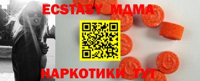 альфа пвп VHQ Ирбит
