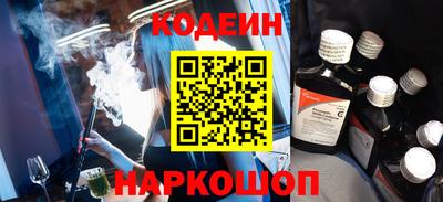 альфа пвп VHQ Ирбит