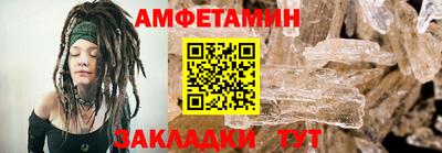 марихуана Изобильный