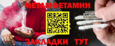 Альфа ПВП Канаш