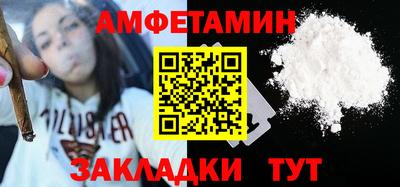 альфа пвп VHQ Ирбит