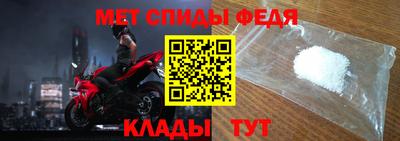 ешки Камышлов