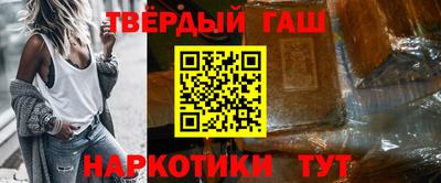 Альфа ПВП Канаш