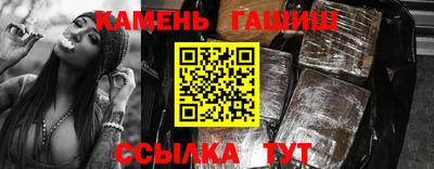 MESCALINE Кандалакша