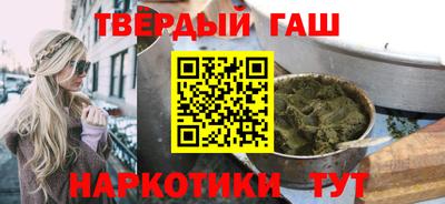 ешки Камышлов