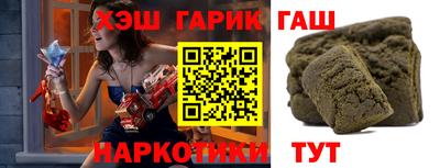 ешки Камышлов