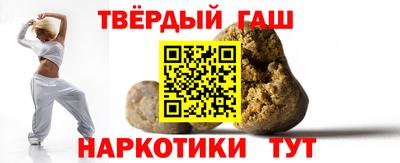 MESCALINE Кандалакша