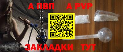 мяу мяу мука Ипатово