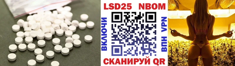 ЛСД экстази кислота omg ссылки Куйбышев