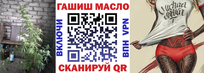Дистиллят ТГК жижа  Куйбышев 